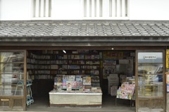 本屋