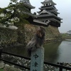 わんダフルなお城だね!