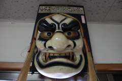 怒ってる？