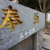 生々しいな、おい