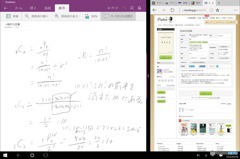 プログラマなPHOTOHITOの人が居るようなので。。。
