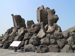 長渕剛のアレ