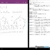 組合せの数式をいじってみた