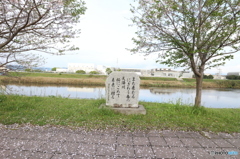 日常時々復興支援