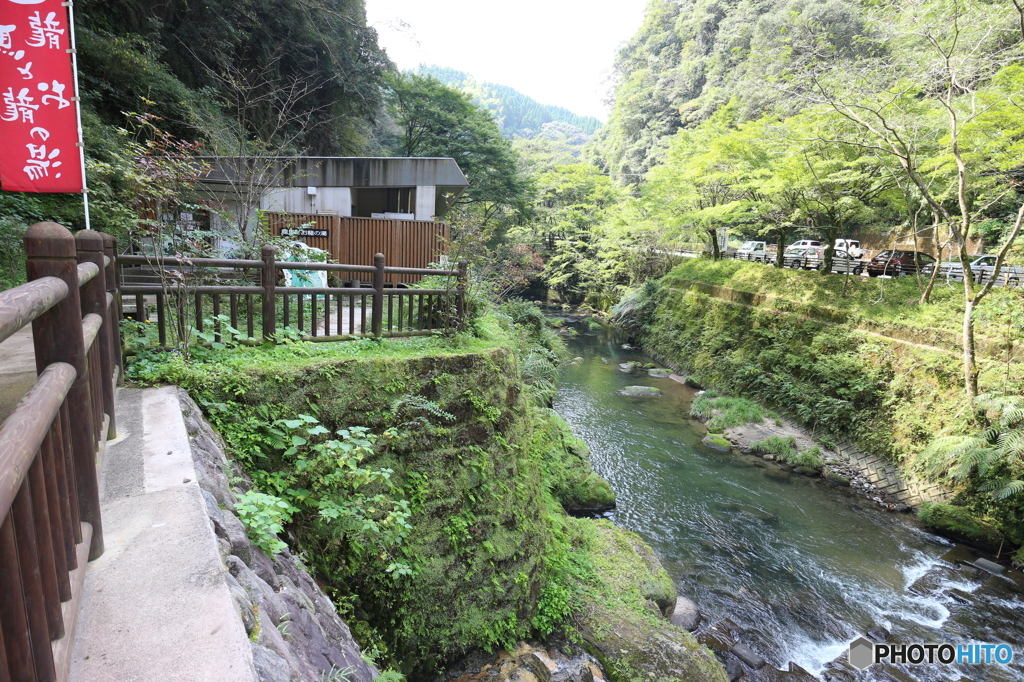 塩浸温泉全景