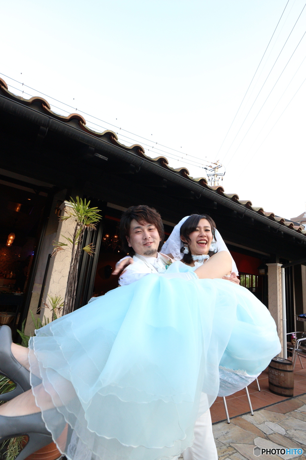 Congratulations!