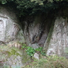 菅原神社磨崖仏