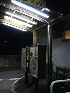 夜を撮る2