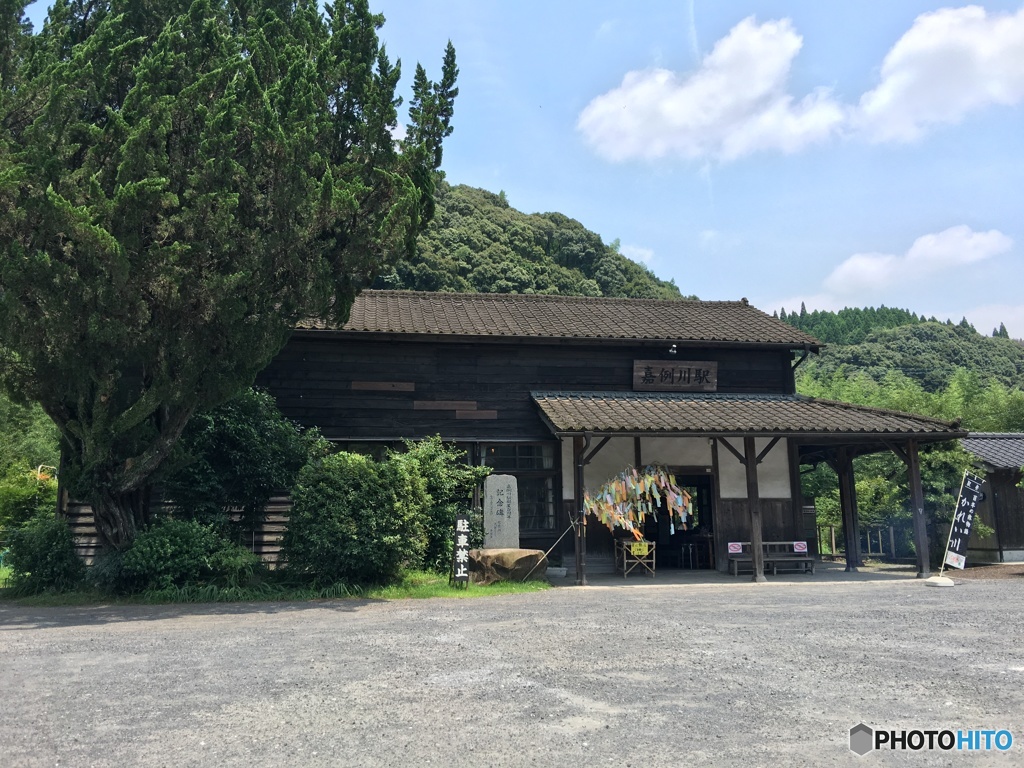 行ってみる価値のある駅嘉例川駅