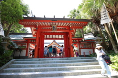 恋愛成就の神様