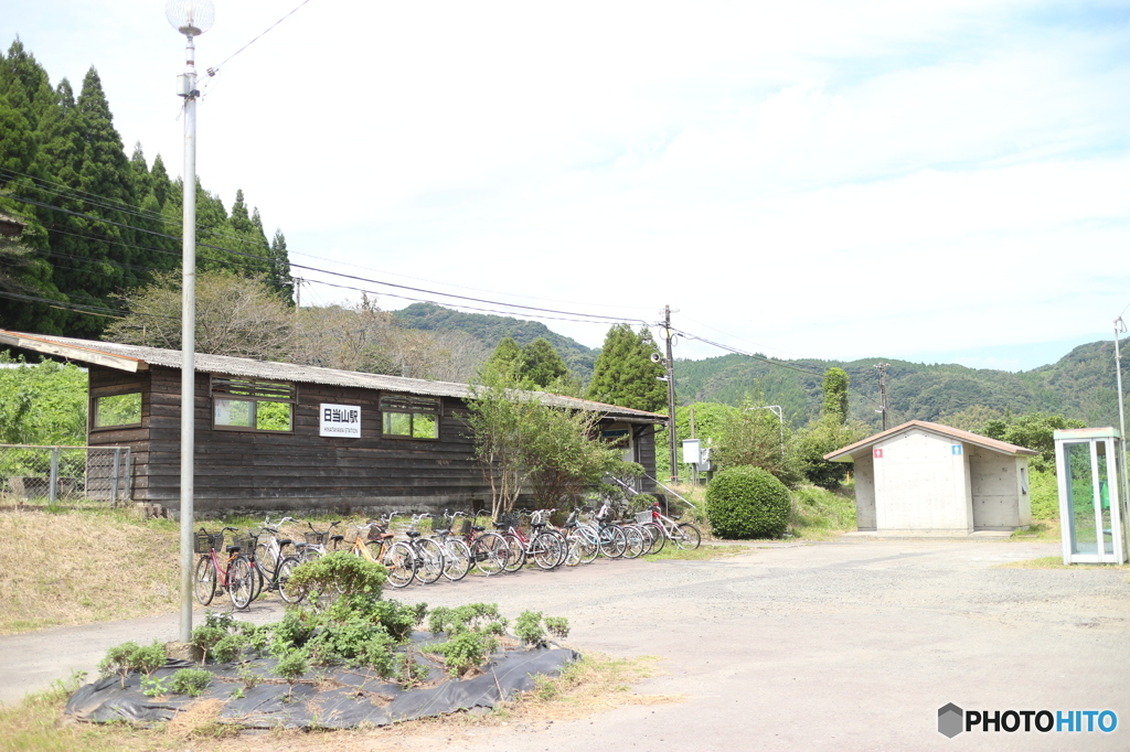 日当山駅全景