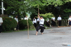 形相