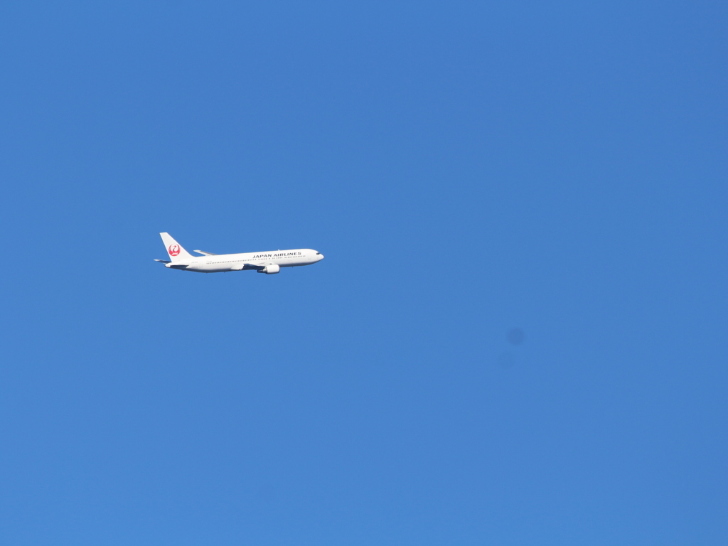 Blue Sky