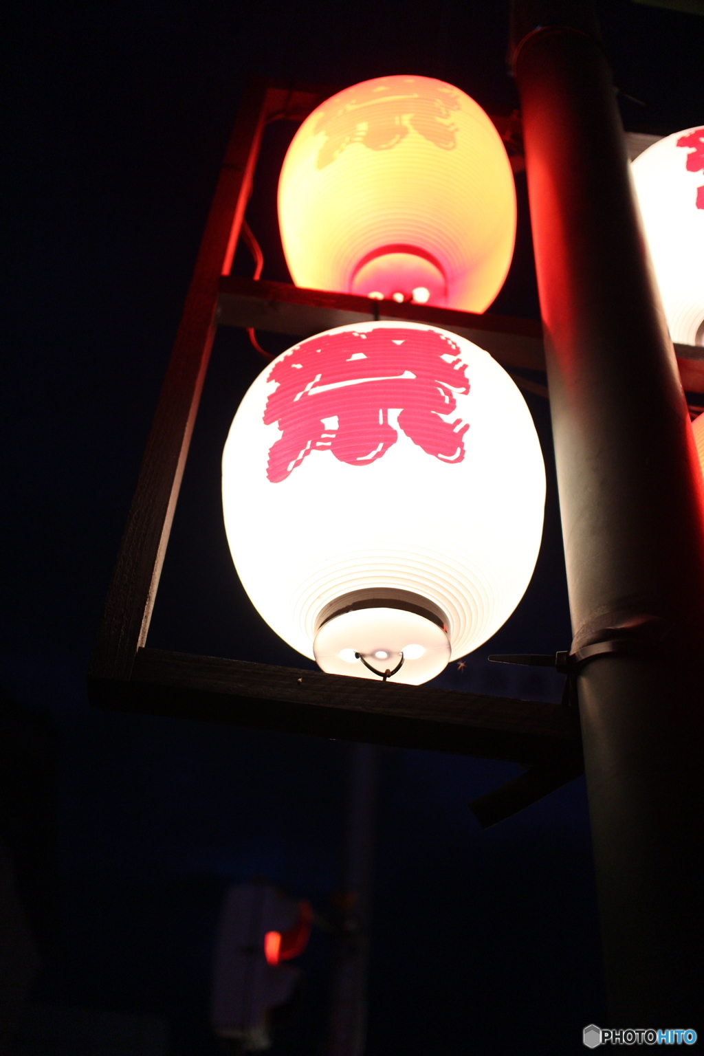 祭