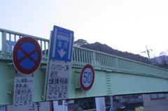 歩道橋(2)