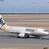 ジェットスター航空
