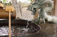 手水舎