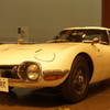 トヨタ　2000ＧＴ　1967～