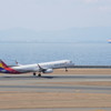 アシアナ航空