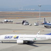 スカイマーク