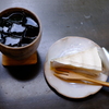 しみる。