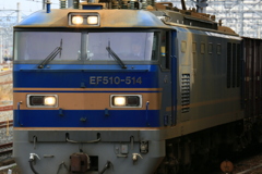 EF510