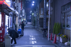 休止