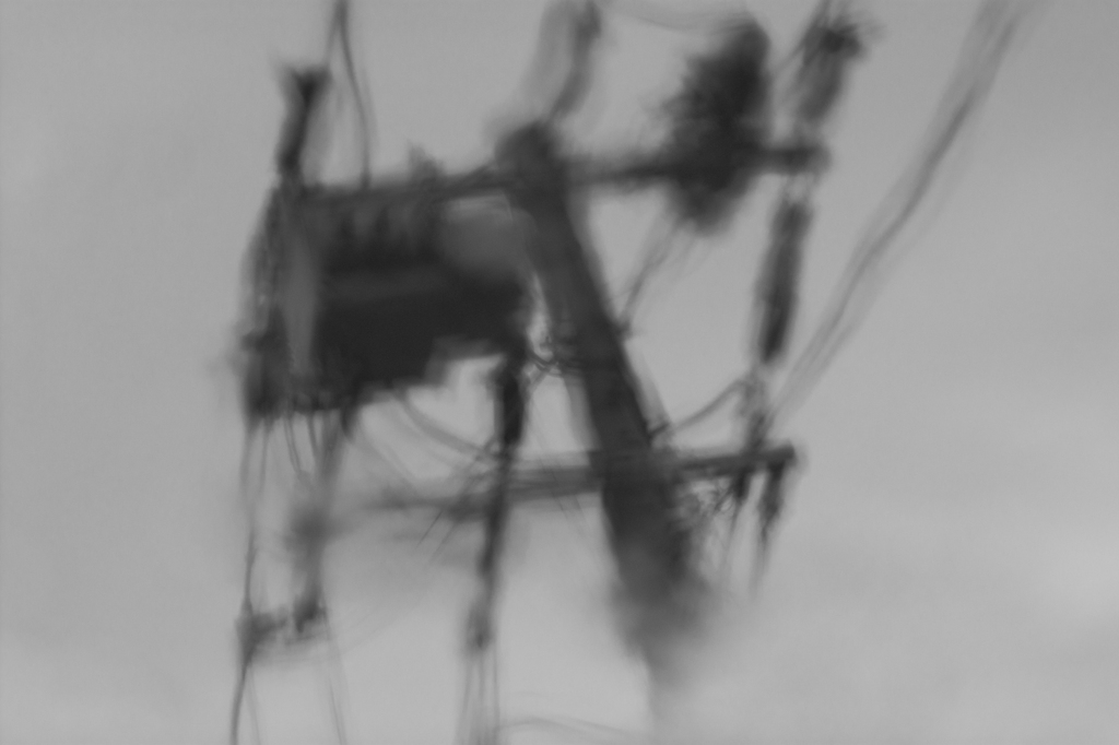 煙