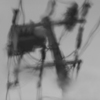 煙