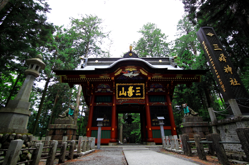 三峰神社２