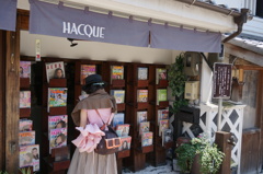 有松の町並みで