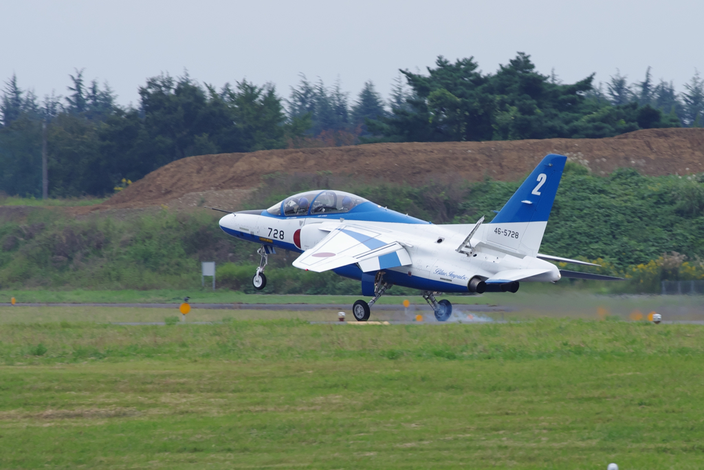 2番機ランディング