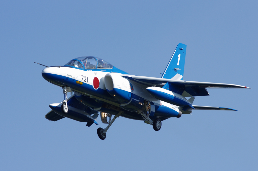 帰投