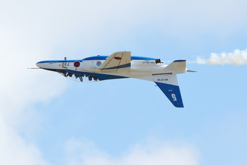 百里でブルー　その２