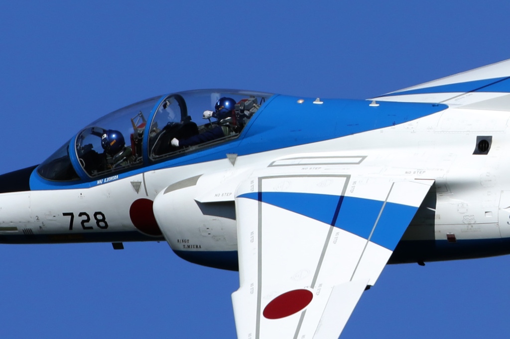 2015入間基地航空祭#2