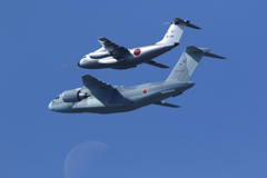 オーバー・ザ・ムーン