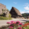 白川郷
