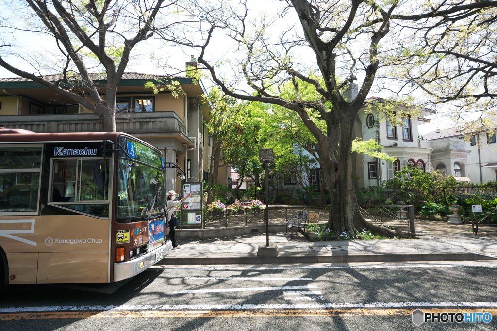 BUS STOP