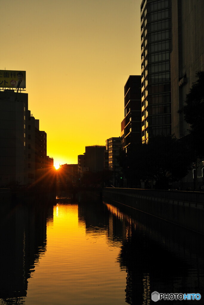 こんな所があるなんて