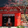 合格祈願