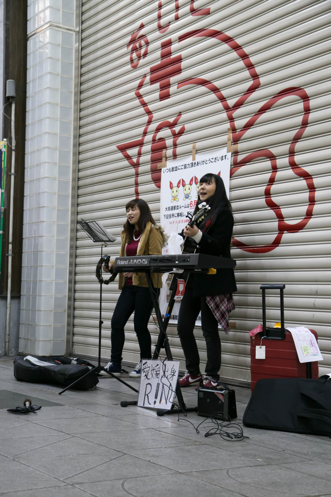 松浦優・R!Nちゃん　路上ライブ