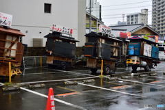 出動待ち