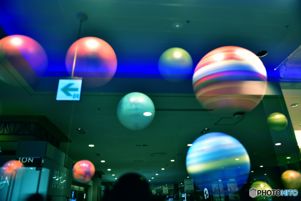 私の小宇宙