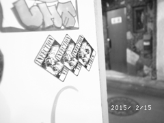 新宿3