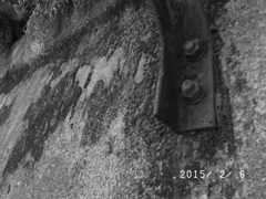 R0012084