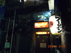 新宿G街3