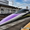 500 TYPE EVA