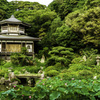 庭園