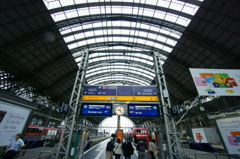 Frankfurt HBF