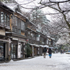 雪の兼六園へ